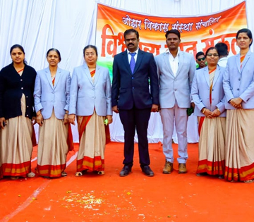 arts and commerce college
