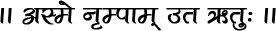 slogan