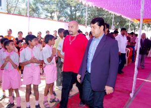 Ozar Vikas Sanstha